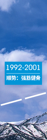 巅峰国际玩彩(中国游)官方网站