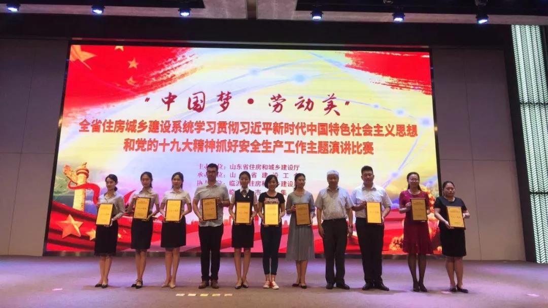 巅峰国际玩彩(中国游)官方网站