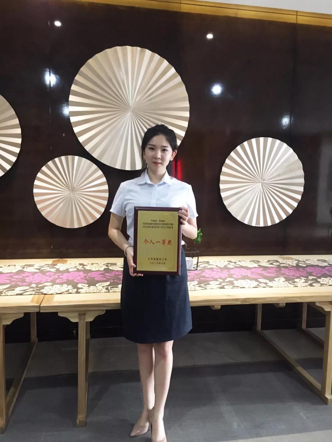 巅峰国际玩彩(中国游)官方网站