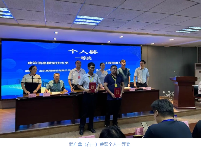 17258639161022.png 微信截图_20240909143754.png